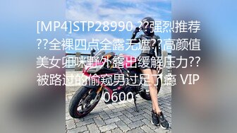 [MP4/ 694M] 双马尾小母狗 调教舞蹈生母狗，穿女仆白丝白虎学妹毛都没长齐被爆操