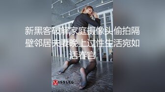 [2DF2]京都嫩模『瑶瑶』和闺蜜一次伺候意大利男友 双飞轮插爆操 超清4k原版 - soav_evMerge [MP4/172MB][BT种子]