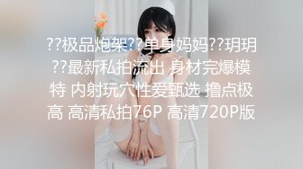 星空传媒XKVP142女儿被操老王反手操了这混蛋的妈