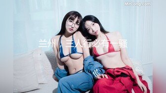 [MP4]麻豆传媒-羞涩处女遭侵入破碎童贞雇主骗色阴谋-新晋女神许依然