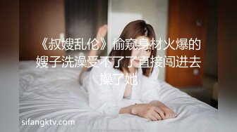 极品水嫩JK少女「水手服彼女饲育」日常约炮调教养成私拍 (3)