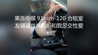 巨根踩头暴力后入每一下都顶到最深龟头亲吻子宫口