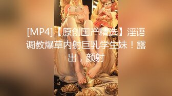 【山山而川】绿茶蜜桔主播极品女神 福利视频 (2)