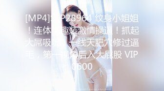 【真实约妹合集】杭州银泰，有男朋友的化妆品女导购，完美露脸，就喜欢大鸡巴用力操