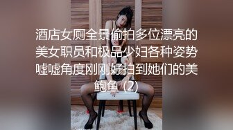 我把干妈操了，但“家”被偷了——她女儿被破处了