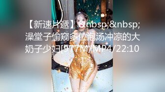 吃瓜 厦门便利店门口 小哥和陪酒女做爱 一直有人路过 没人围观制止