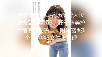 八月最新流出国内厕拍大神潜入商场隔板女厕侧拍顾客尿尿眼镜美女吃坏肚子了拉裤子上了居然敢继续穿