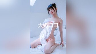 软萌萝莉小仙 - 黑色女仆