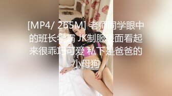 9月新流出大神潜入商场隔板女厕偷拍美女尿尿打扮中性的短发美眉逼毛挺黑的