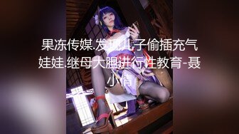 ★☆《百度云泄密》★☆美女大学生和男友之间的私密分手后被渣男曝光 (15)