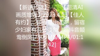 最新91极品萝莉美少女▌粉色情人 ▌所有少女都无法抗拒的圆月弯屌，房间的每一个角落都有我们性爱的痕迹