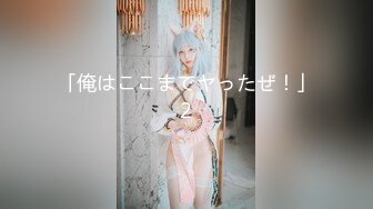 [无码破解]EYAN-188 理想的プロポーション人妻 並木あいな E-BODY大型専属デビュー 旦那一筋の純真妻が何故AVの世界に…？