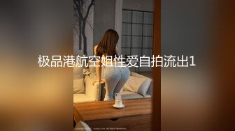 兜兜有糖糖_推荐！邻家女神下海！超漂亮啪啪狂操！超级过瘾