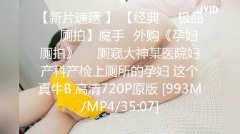 一线天超嫩妹妹，酒店约炮操逼，极品蜜桃美臀，翘起疯狂扣穴，第一视角操嫩穴，一顿输出爆草