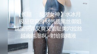 “什么声音干嘛呐”对白刺激淫荡，露脸绵羊音二次元美女小姐姐开房偸情姐夫姐姐突然来电话，小贱人简直太骚