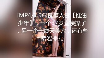 [MP4]极品女神『小媛』大胆上街挑战无限跳蛋玩弄无极限 小穴超湿受不了很想要