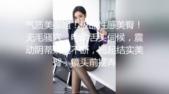 蜜桃美女约啪附近小哥，全程露脸黑丝情趣撩骚狼友，口交大鸡巴，激情上位让小哥压在身下边亲边草精彩刺激