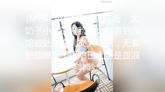 Onlyfans推特网红 极品身材颜值眼镜娘 xreindeers 欲求不满漂亮大奶人妻吃鸡啪啪 第