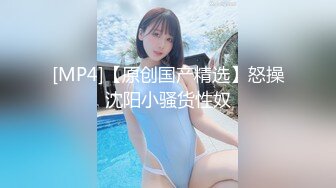 [MP4/ 417M] 办公室激情 正上班呢淫荡的小秘书主动爬到办公桌下面偷吃大鸡巴