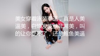 【爆乳女神究极核弹】秀人网顶级巨乳女神『朱可儿』最大尺度 超美女神『不知火舞』超强COS极致诱惑 (1)