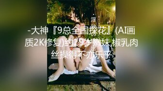 商场女厕固定摄像头偷拍十几位漂亮小姐姐嘘嘘漂亮的美鲍鱼完美展示 (1)