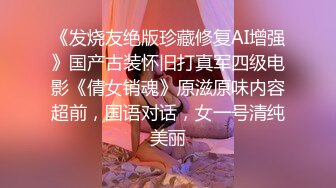 商场女厕全景偷拍几个漂亮小妞各种姿势嘘嘘人美B更美 (2)