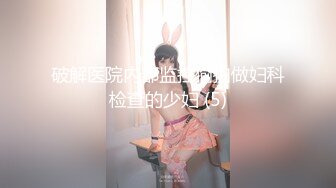 终极反差女神，露脸才是王道！推特拜金女【小村花】私拍，蜂腰蜜桃臀被金主各种开车