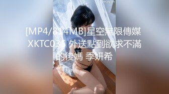 _新来的小少妇露脸精彩大秀直播，看着好骚啊，一边揉着奶子摸着逼逼闭着眼呻吟享受刺激快感，精彩刺激不断