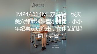 侄子找小叔叔玩,被小叔叔勾引在沙发上开苞 下集