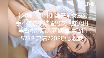 (sex)20231111_雌性玉兔_116170539