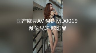 [原創錄制](no_sex)20240203_这个主播很废纸