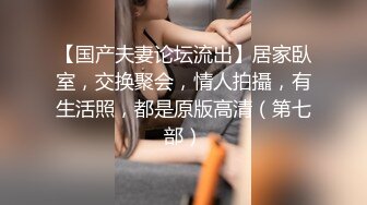 【新片速遞】 漂亮美眉 我自己看 你拍了多少个我不信 身材苗条小娇乳 被拉起来直接后入无套输出 抽出来慢了有部分直接射进去了 [282MB/MP4/09:42]