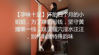 【巴厘岛女子按摩师】首次露脸了32岁良家教师，蝴蝶穴粉嫩干净，专业手法抠穴，主动求插销魂呻吟