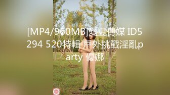 CB站欧美女神【Uwuxo】极品高潮脸~阿黑颜~口足交抖臀道具自慰大秀【145V】 (32)