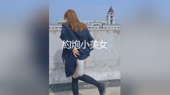 RAS-407巨乳新婚人妻极致NTR