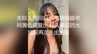 國產自拍 大陸新婚年輕夫妻 鏡頭記錄生活 嘗試各種姿勢磨合