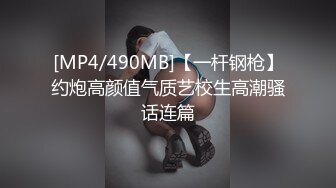 海角自称原创逆天大神与亲生女儿乱伦， 喂闺女吃春Y后悔不已，累的老腰都快断了