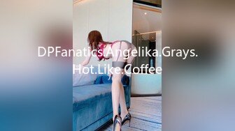 DPFanatics.Angelika.Grays.Hot.Like.Coffee