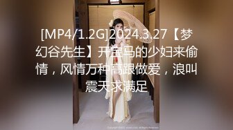 [MP4/ 261M] 女厕两个小女生躲在厕所探讨身体奥秘,衣服脱光了用手指插插用嘴吸奶头,