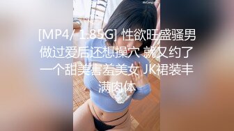 ?极品尤物??女神? 劲爆身材性感白虎穴美少女▌锅锅酱 ▌学生装情趣挑逗 跳蛋玩弄美穴太嫩了 爆肏出浆爸爸用力操我~