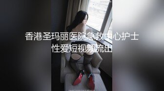 广西SM母狗