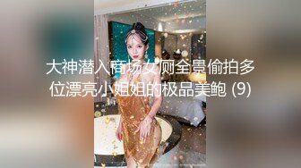 玛卡巴卡卡  模特身材，贫乳妹子，诱惑掰穴，展现自己木耳小穴