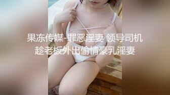 【今嬿婉】专业舞蹈老师，大波浪神似大嫂陈书婷，高颜值模特身材，一字马劈叉，裸舞，道具插穴