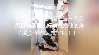 寸头猛男老哥约啪圆脸美少妇,从沙发搞到床上,大哥正兴起