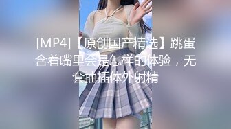 【新片速遞】 新来的甜美新人全程露脸制服诱惑，黑丝情趣大秀直播，镜头前艳舞诱惑奶子比心，漏出粉嫩逼逼刺激狼友好骚啊[922MB/MP4/01:20:19]