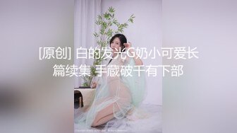 SM顶级调教大神【永夜DOM】圈养各种妹子多种刺激玩法，各种啪啪调教露脸高颜反差婊，纯纯人形小母狗 (1)