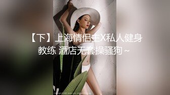 小宝寻花第二场约了个极品颜值甜美妹子啪啪，舌吻调情口交舔奶骑乘猛操呻吟娇喘诱人