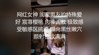 老婆居家偷人被捉奸，卧槽尼玛 忍你好几年了，偷谁不好你偷他，他没钱给你，马勒戈壁，偷个穷鬼，对白有趣！