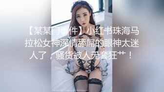 kcf9.com-漂亮熟女人妻吃鸡啪啪 啊啊老公摸摸我的逼 皮肤白皙 白虎鲍鱼超肥嫩 被舔的淫水直流 后入冲刺