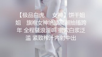 [2DF2]新人少妇杀手《老课探花》酒店开房约炮兼职良家少妇阿姨 - [MP4/121MB][BT种子]